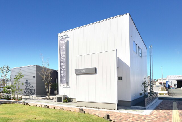 住宅再建のご相談窓口のメイン画像