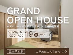 宮田モデルハウス見学販売会のメイン画像