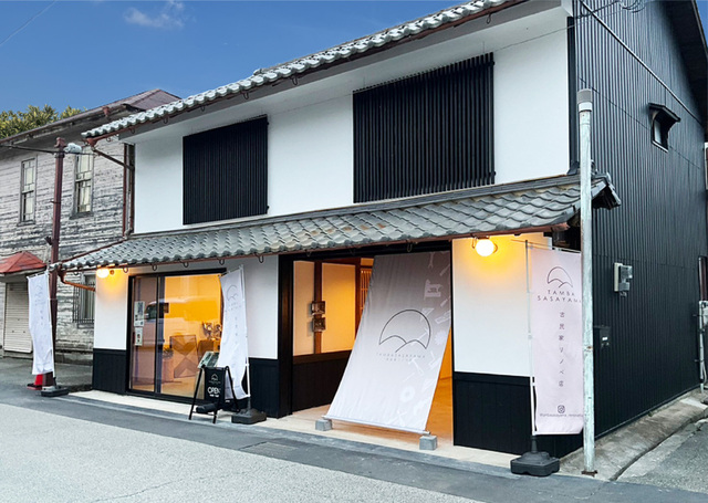 TAMBASASAYAMAリノベ店　オープン１周年記念のメイン画像