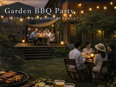 GARDEN BBQ PARTY ｜限定３組様のメイン画像