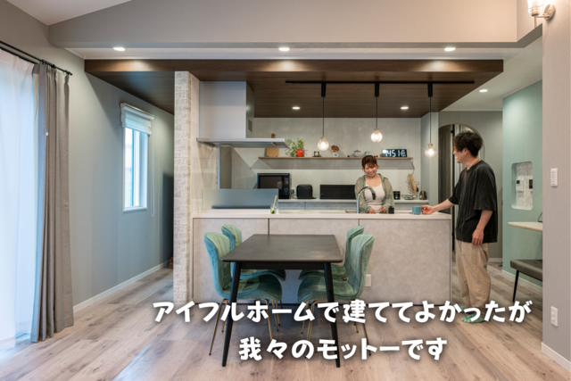 40周年記念GX新商品誕生フェアのメイン画像