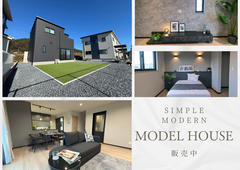 ホテルライクな高性能×デザイン住宅のメイン画像