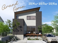 岡崎市百々町モデルハウス　グランドオープンのメイン画像