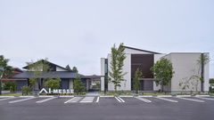 アイメッセ北上（複合型住宅展示場）　来場予約のメイン画像