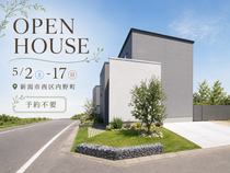 【予約不要】街並みに映えるファサードとプライベートガーデンの住まいのメイン画像