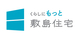 RECOスタートダッシュキャンペーンのメイン画像