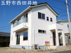 【玉野市西田井地】採光の考えられた全室南向きのメイン画像
