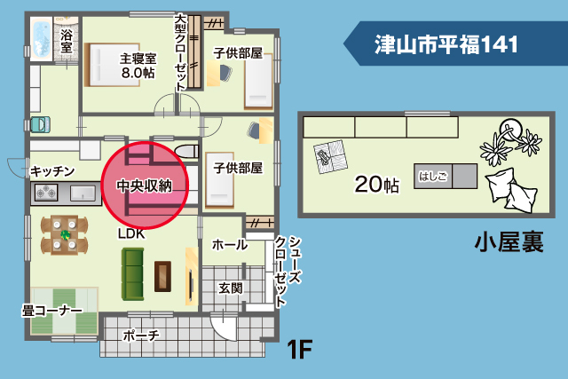 6/21・22 IN津山市平福　 2タイプの平屋展示場を見に行こう！ランチ付き♡の間取り画像