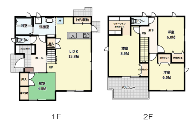【筑後市】建売住宅販売*の間取り画像