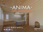 【可児店】完成見学会 in可児市桜ケ丘のメイン画像