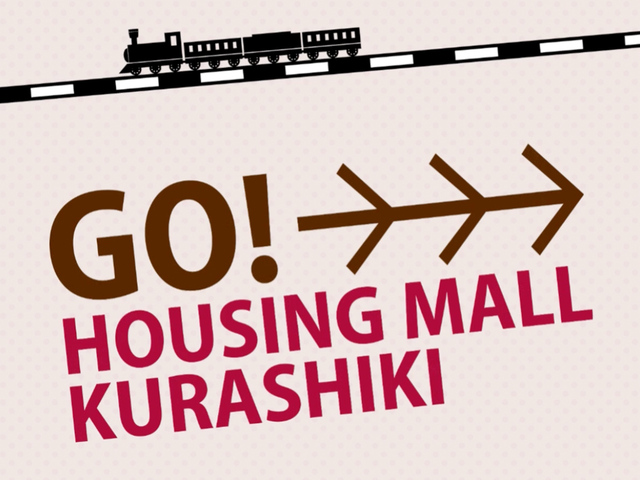 『GO!→→→HMK』のメイン画像