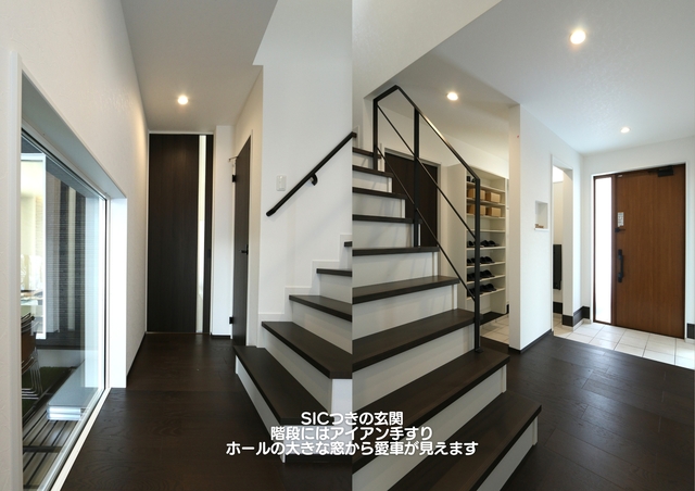 市坂モデルハウスのメイン画像