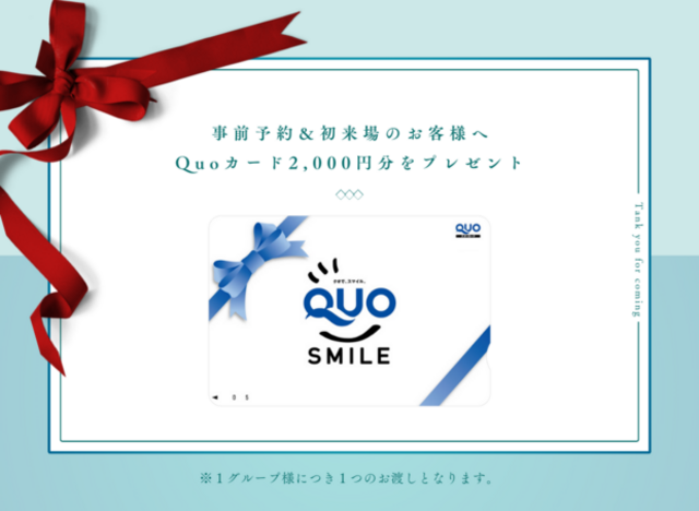 【随時開催】ペットと快適に暮らすためのリフォーム相談会のメイン画像