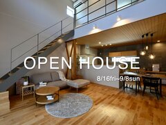 お客様の家　OPEN HOUSEのメイン画像