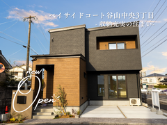【谷山中央3丁目】２階建て堂々完成！のメイン画像