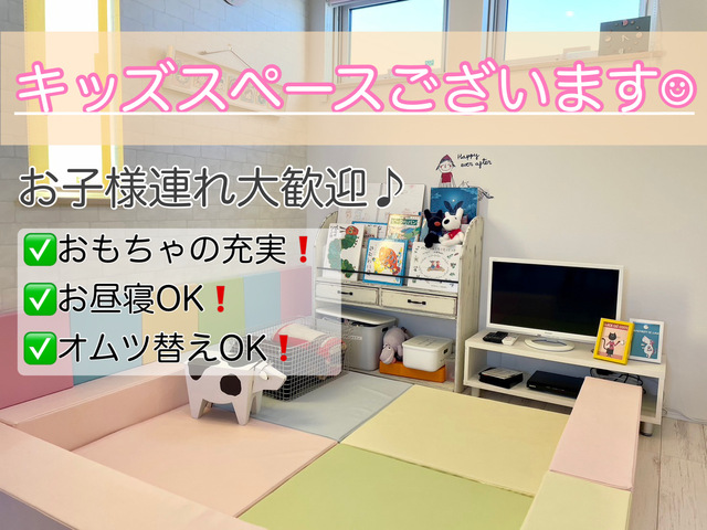 新築＆リフォーム初めての家づくり大相談会（収納たっぷりのお家）のメイン画像