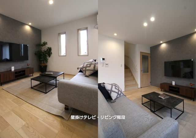  【梅美台】モデルハウス見学会のメイン画像