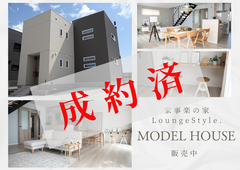 家事楽の家【22.9帖のLDK】シンプルグレージュハウスのメイン画像