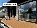 新ブランド 「 イシンスタイル　モデルハウス」 グランドオープンのメイン画像