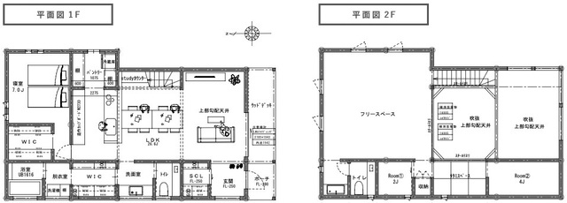 モデルハウス見学の間取り画像