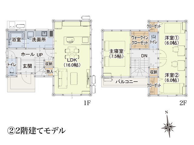 【山北】3棟同時見学会　✨🏡見比べられる特別イベント🎉の間取り画像