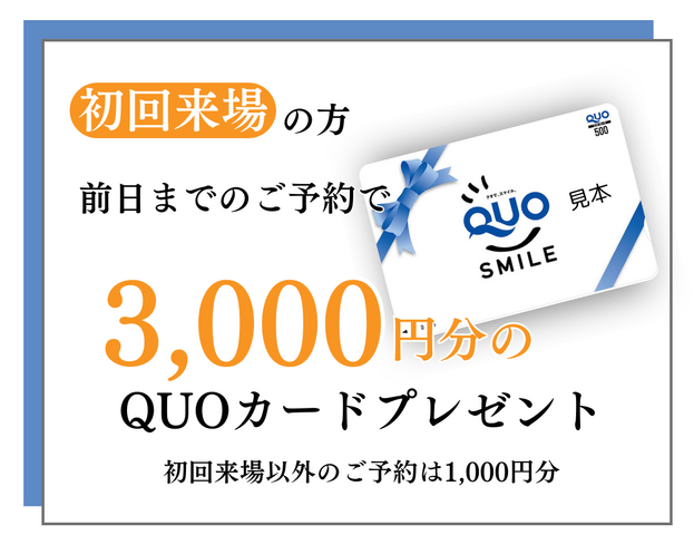 設計士と叶える！プロの間取り相談会　in　盛岡・北上・一関のメイン画像