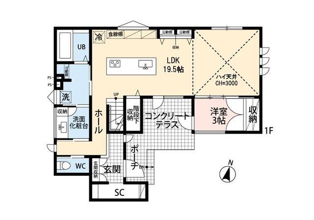 【事前予約制】苫小牧山手町コンセプトハウス2025の間取り画像