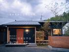 【勝央町黒土】やわらかにひらく平屋　完成見学会のメイン画像