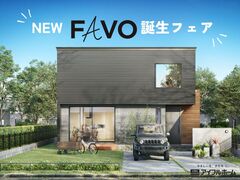 【水戸店】子育て家族が共感！「子どもの好きが伸びる家」プラン提案会のメイン画像