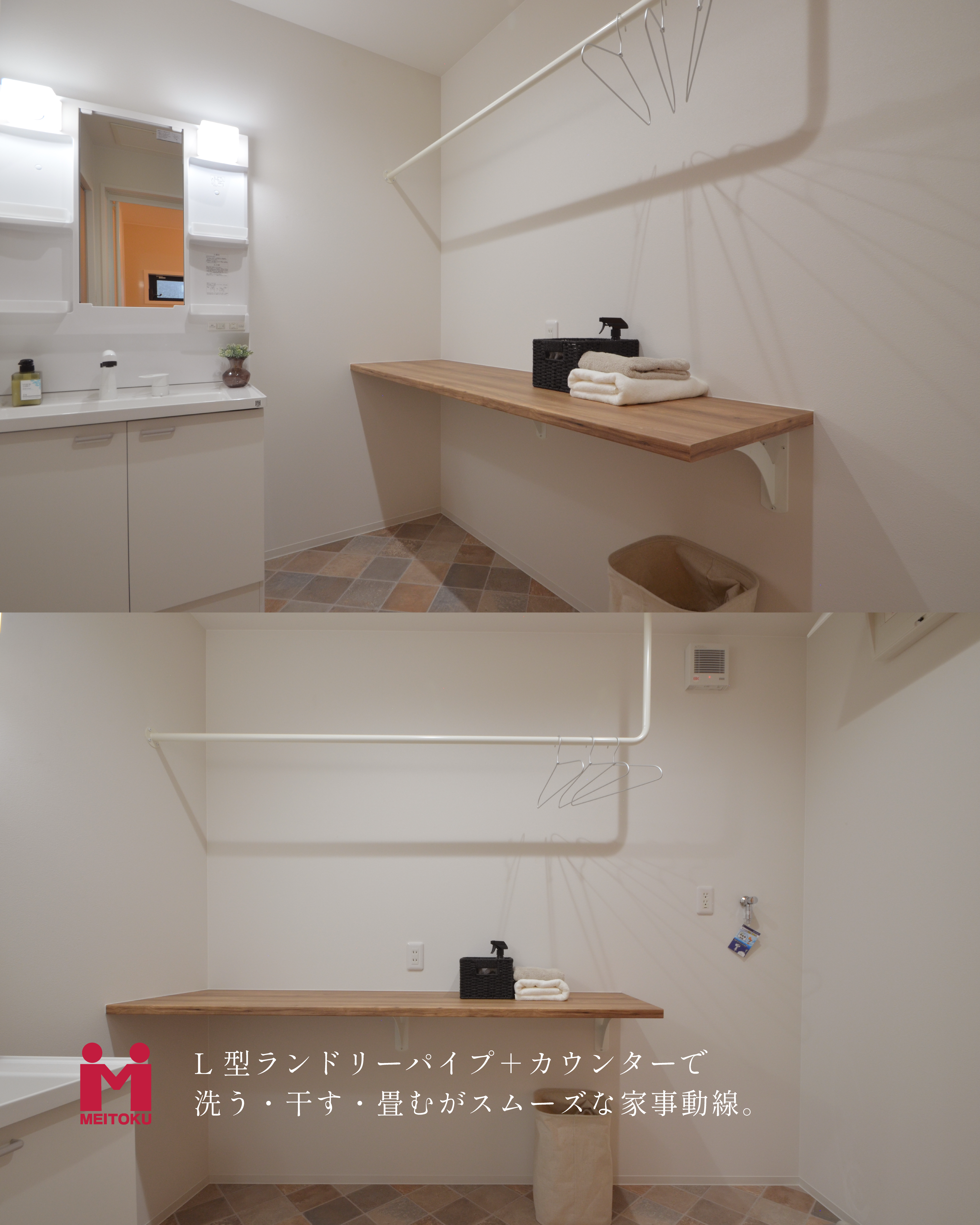 【平屋見学会】18坪の平屋誕生。オーナー様邸完成見学会  in 丸亀市飯野町