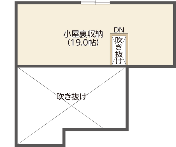 【津山市平福】天井の先に平屋の可能性が拓ける家の間取り画像