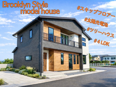 アイフルホーム三次店 モデルハウス見学会　のメイン画像