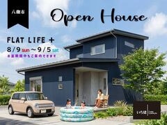 【八潮市】FLAT LIFE ＋のメイン画像