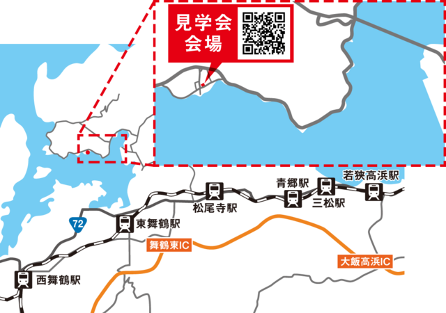舞鶴市佐波賀にて完成見学会のメイン画像