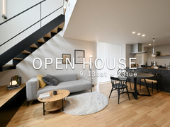 【福山市神辺町 】お客様の家 OPEN HOUSEのメイン画像
