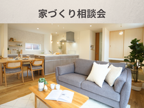 パワーホーム大建　新築住まいの相談会のメイン画像