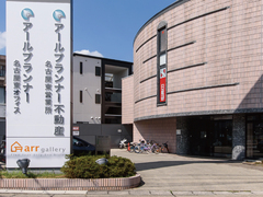 名古屋東営業所｜分譲住宅相談会🏠のメイン画像