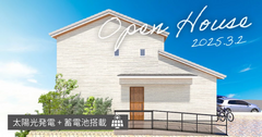 完成見学会【埼玉県所沢市】計算された３つの動線で、無駄なくスムーズな暮らしが叶う家のメイン画像