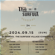 あそぶことの豊かさを知っている大人に学ぶ家づくり 「THE HANGOUT CAMP in 一宮」のメイン画像