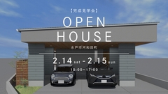 【32坪】ガレージ付きのモダンな平屋のメイン画像