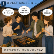 アパートではできなかったこと、全部やろう。のメイン画像