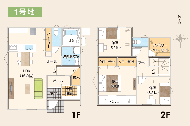 上諏訪町 1号地 2号地 3/20・21・22・23　 販売会&見学会開催の間取り画像