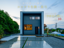 【ココナラ生駒・真弓】土地価格3,680万円のメイン画像