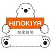 安心・丁寧な住宅プラン無料相談会開催中のメイン画像