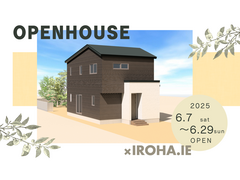 (予約制)IROHA.IE-TSUGARU-完成見学会inつがる市のメイン画像