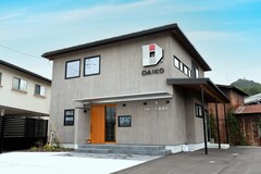 太陽光＋蓄電池で災害に負けない家　～体感型フェア～のメイン画像