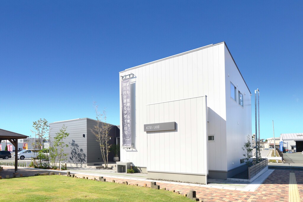  住宅再建のご相談・ACTUS LABO 住宅展示場（北欧の丁寧な暮らしを叶えるモデルハウス）
