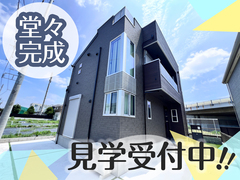 予約制見学会｜八王子市 リビングの吹き抜けと屋上が魅力の新築戸建【住宅情報館 八王子店】のメイン画像