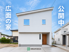 【秋田市広面】広面の家｜注文住宅のヒントが見つかる住まい 公開中のメイン画像