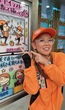 盛岡市南仙北快適体感会のメイン画像
